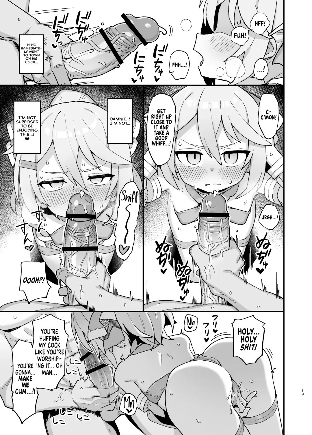 [Wagashi] Kakyuu Majutsushi, Inmon ni Somaru || A Lowly Sorceress, Afflicted By Debauched Magicks Fhentai - Page 18