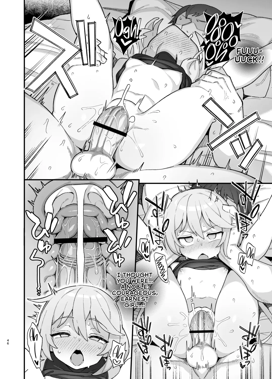 [Wagashi] Kakyuu Majutsushi, Inmon ni Somaru || A Lowly Sorceress, Afflicted By Debauched Magicks Fhentai - Page 45