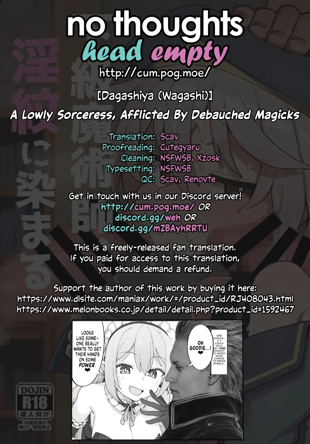 [Wagashi] Kakyuu Majutsushi, Inmon ni Somaru || A Lowly Sorceress, Afflicted By Debauched Magicks Fhentai - Page 58