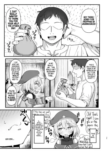 [Wagashi] Kakyuu Majutsushi, Inmon ni Somaru || A Lowly Sorceress, Afflicted By Debauched Magicks Fhentai - Page 34