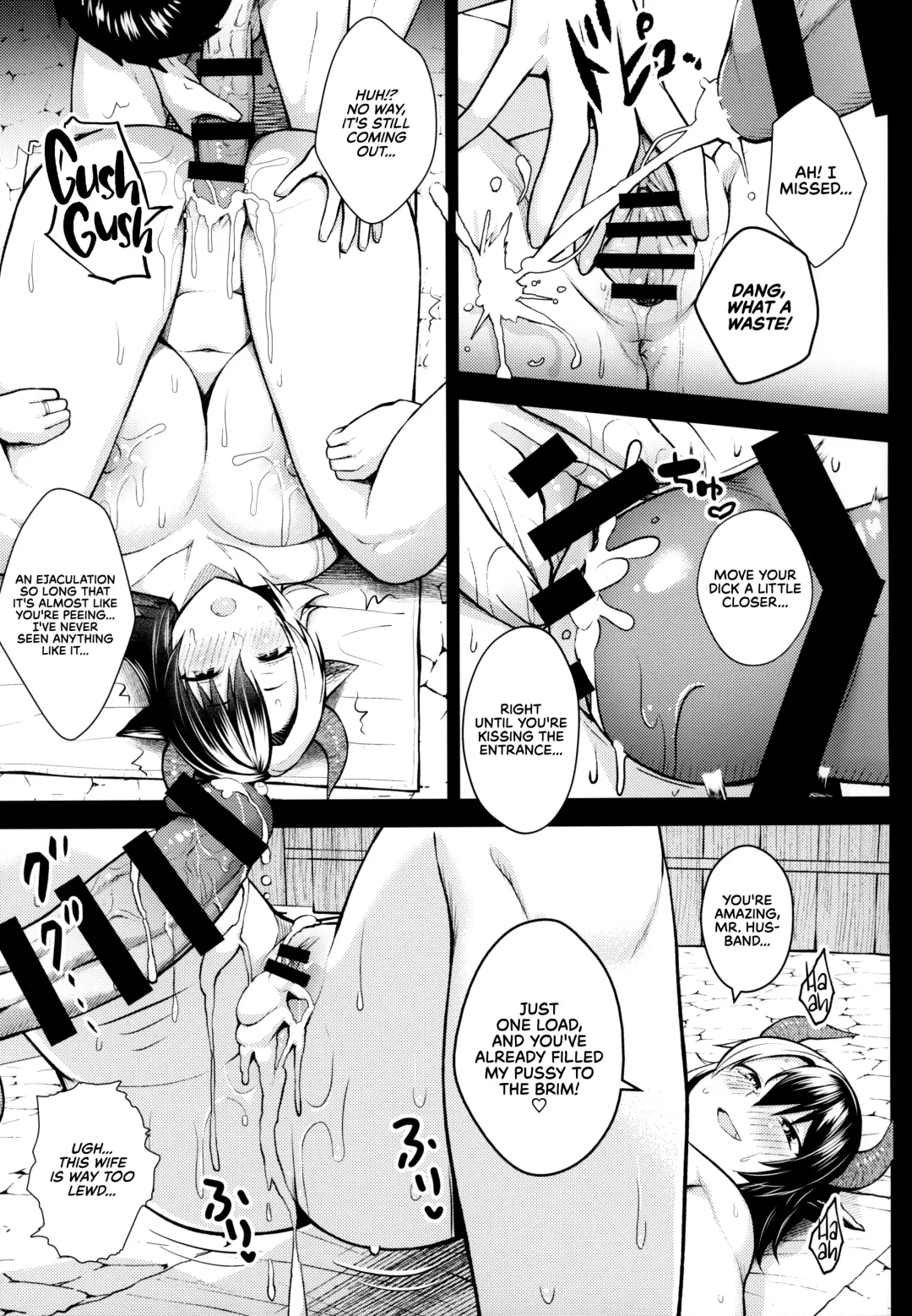 [Diisuke] Oku-san no Oppai ga Dekasugiru noga Warui! 5 Fhentai - Page 13