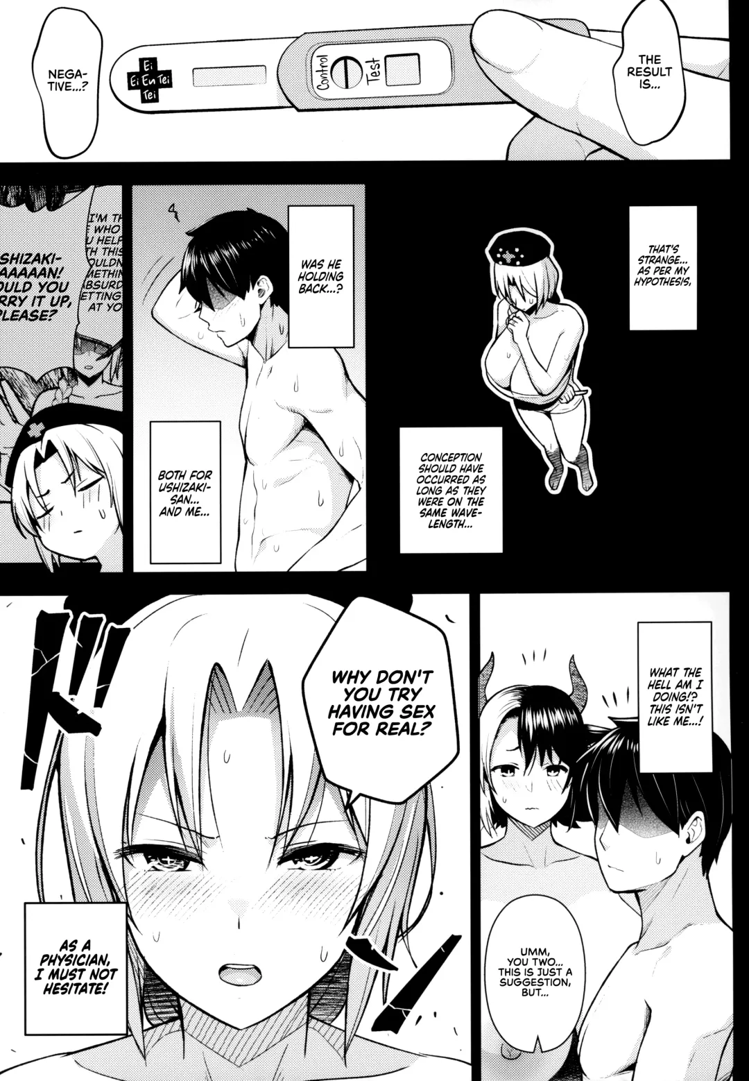 [Diisuke] Oku-san no Oppai ga Dekasugiru noga Warui! 5 Fhentai - Page 15