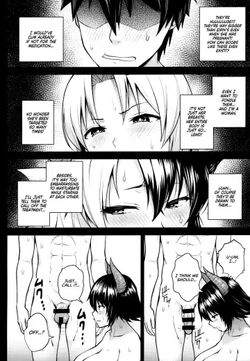 [Diisuke] Oku-san no Oppai ga Dekasugiru noga Warui! 5 Fhentai - Page 10