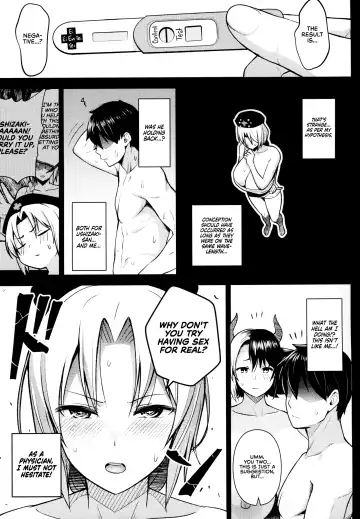 [Diisuke] Oku-san no Oppai ga Dekasugiru noga Warui! 5 Fhentai - Page 15