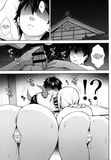 [Diisuke] Oku-san no Oppai ga Dekasugiru noga Warui! 5 Fhentai - Page 23
