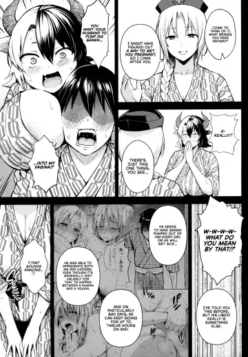 [Diisuke] Oku-san no Oppai ga Dekasugiru noga Warui! 5 Fhentai - Page 5