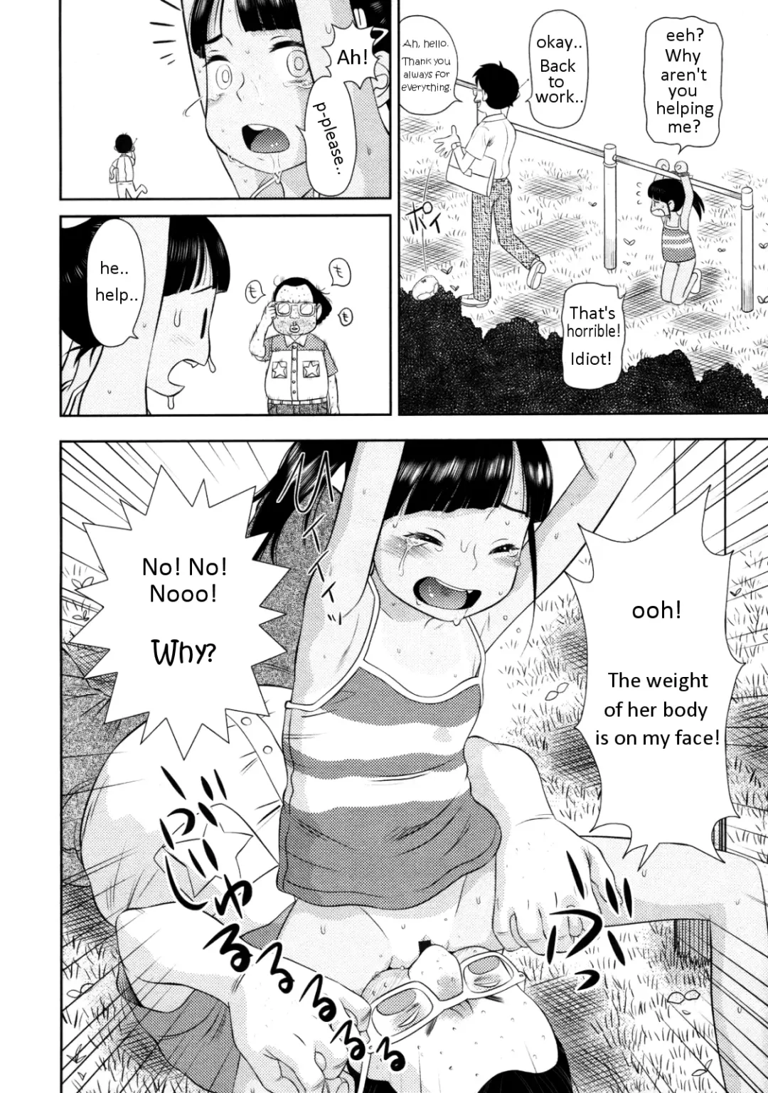 [Molokonomi] Okizari Mumemo-chan Fhentai.net - Page 10