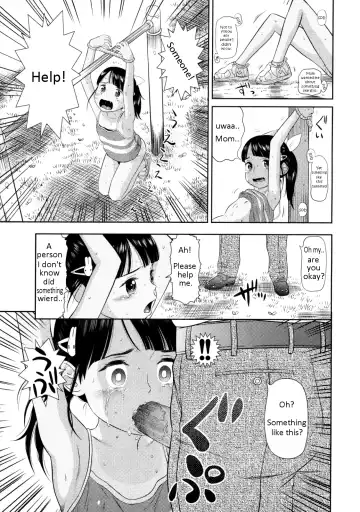 [Molokonomi] Okizari Mumemo-chan Fhentai.net - Page 7