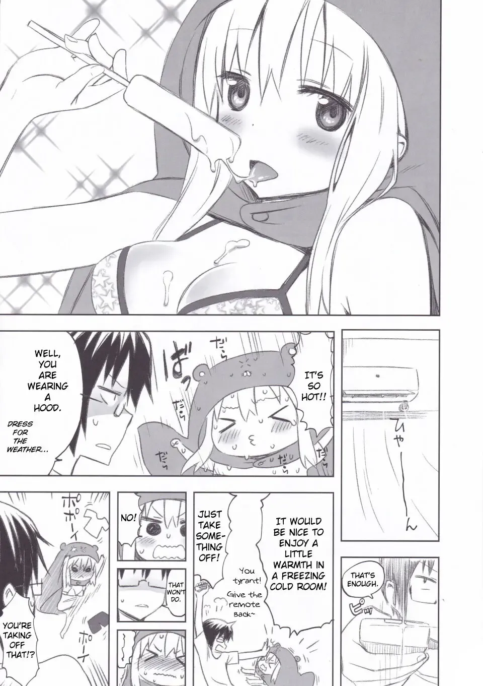 [Akutagawa Manbou] Nippon no Natsu. Umaru no Natsu. | A Japanese Summer. Umaru's Summer. Fhentai.net - Page 2