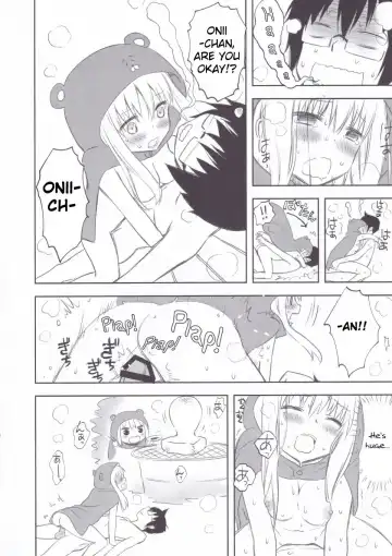 [Akutagawa Manbou] Nippon no Natsu. Umaru no Natsu. | A Japanese Summer. Umaru's Summer. Fhentai.net - Page 11