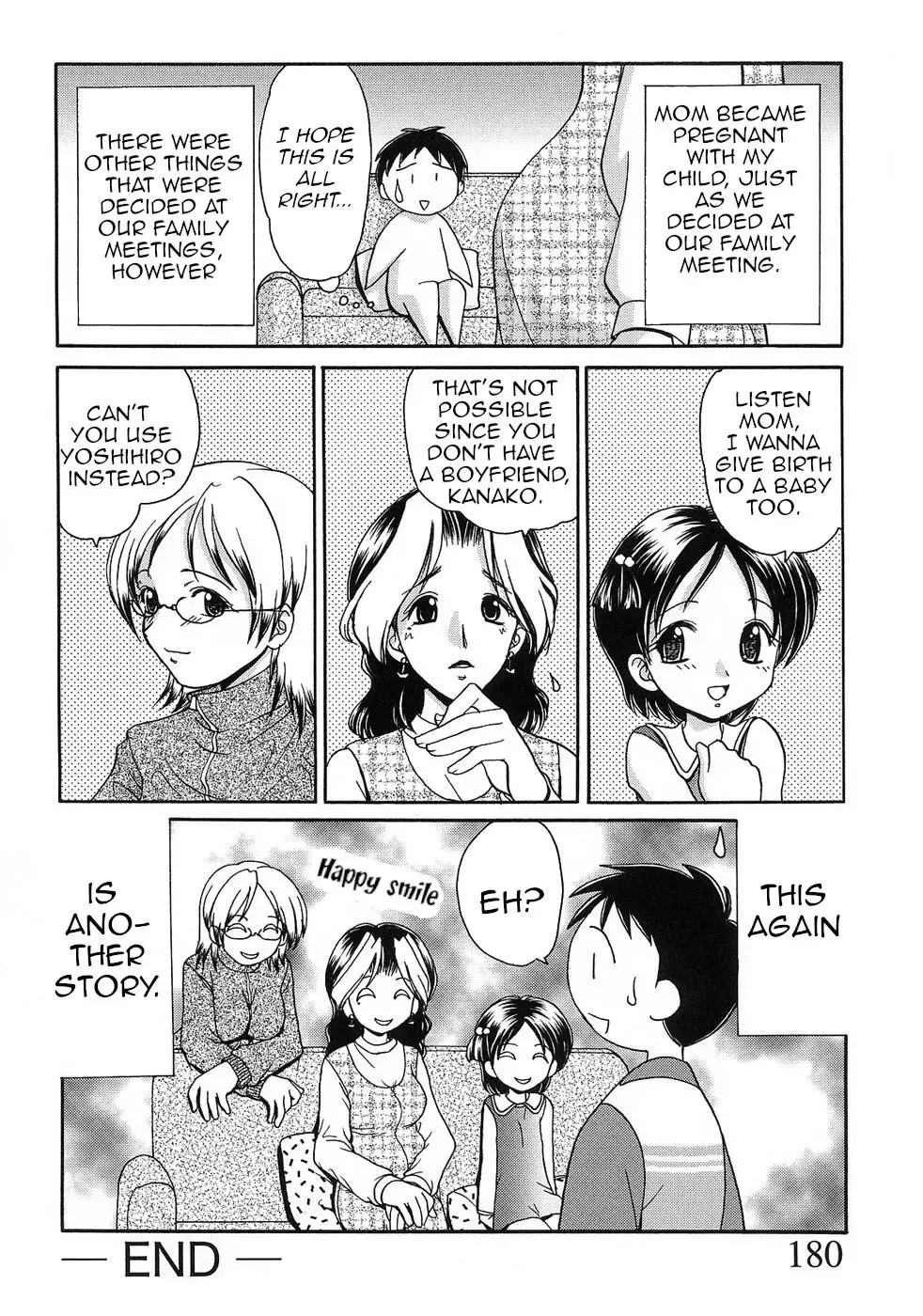 [Yamazaki Umetarou] Ayashii Kazoku Kaigi | Dubious Family Council Fhentai.net - Page 16