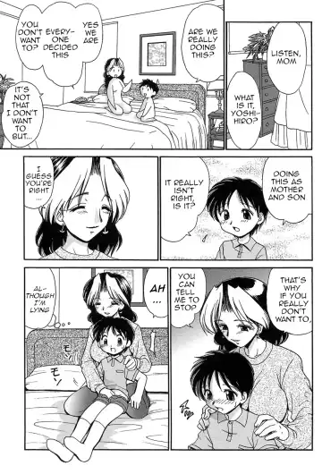 [Yamazaki Umetarou] Ayashii Kazoku Kaigi | Dubious Family Council Fhentai.net - Page 3