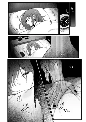 Shikijou Reikan Fhentai.net - Page 9