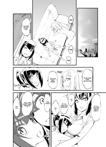 [Clover] Naburi Shitsu (decensored) Fhentai - Page 17