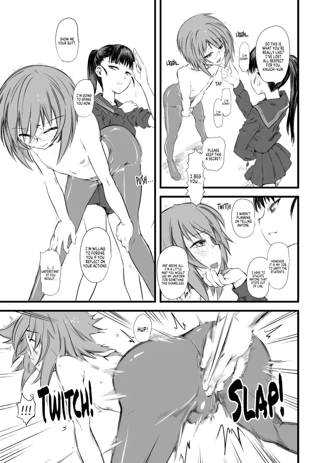 [Clover] Naburi 3 (decensored) Fhentai - Page 12