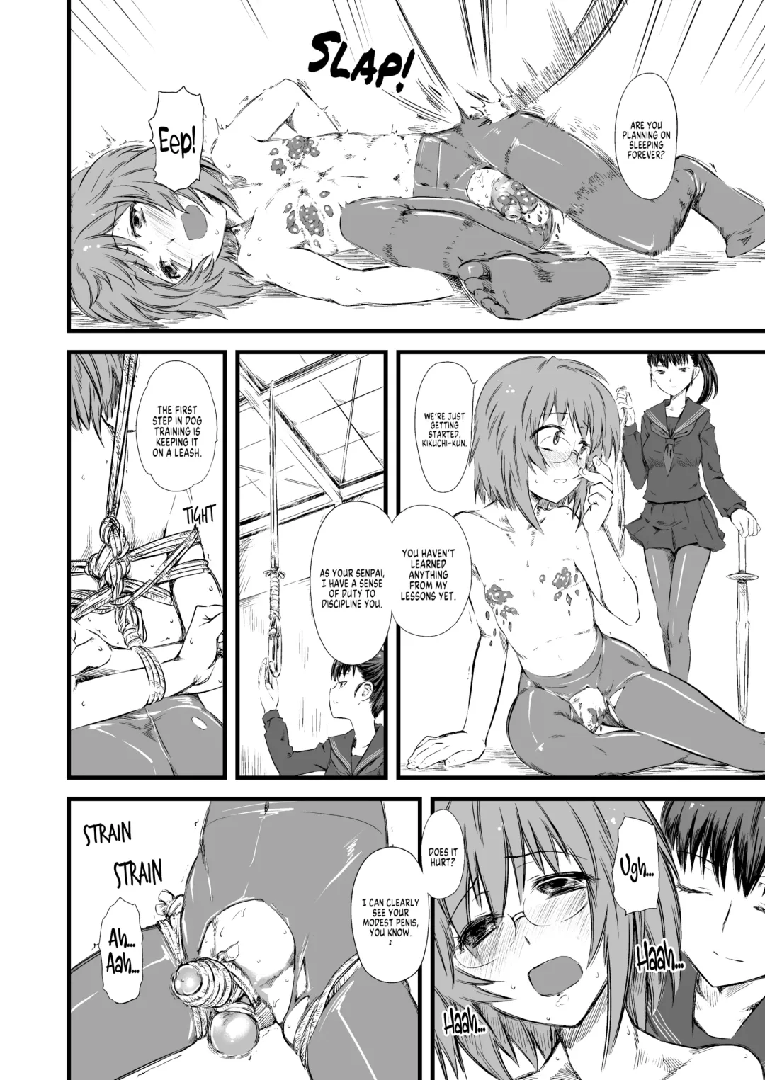 [Clover] Naburi 3 (decensored) Fhentai - Page 23