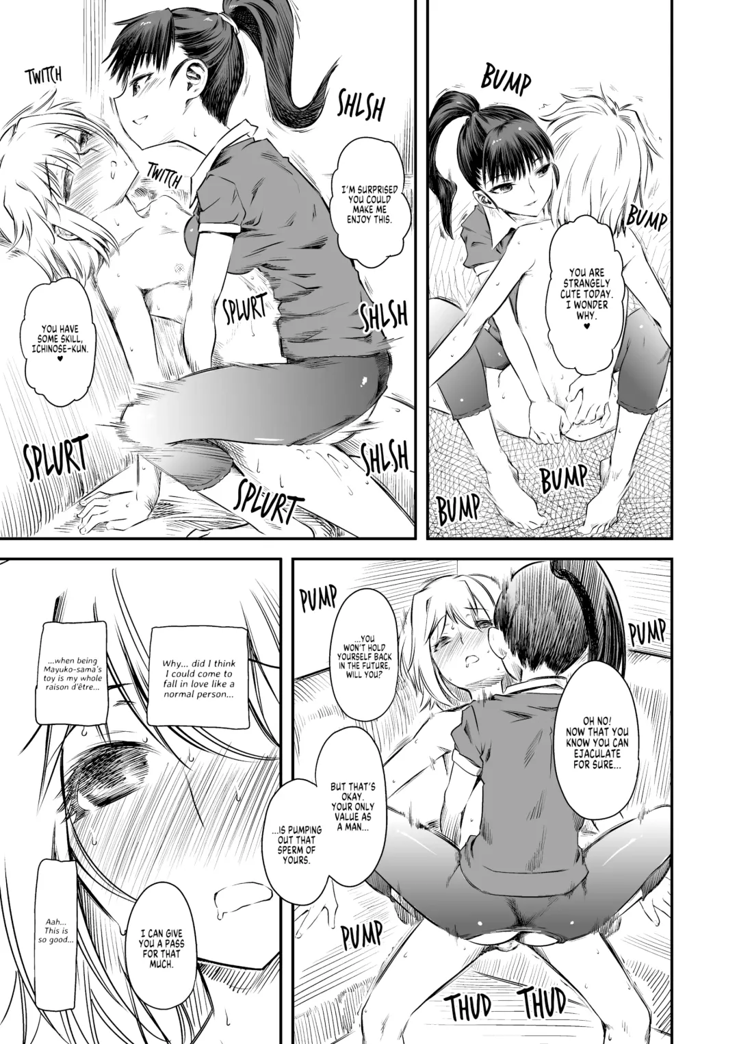 [Clover] Naburi Yoshi (decensored) Fhentai - Page 18