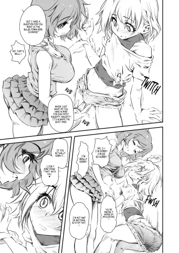 [Clover] Naburi Yoshi (decensored) Fhentai.net - Page 8