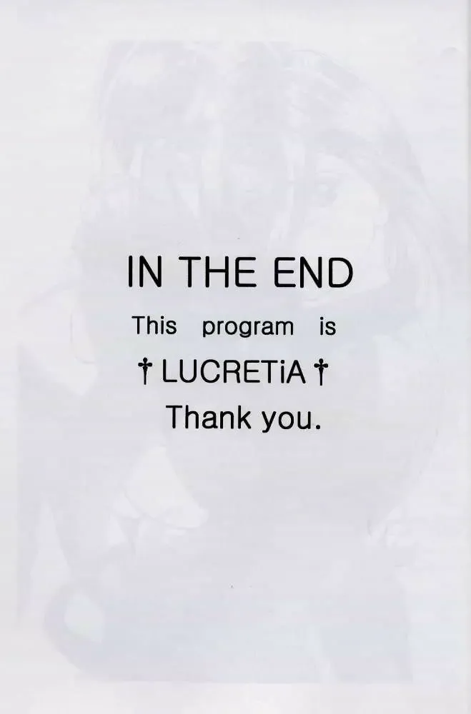 [Hiichan] Ken-Jyuu 2 - Le epais sexe et les animal NUMERO:02 Fhentai - Page 34