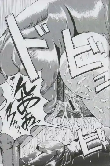 [Hiichan] Ken-Jyuu 2 - Le epais sexe et les animal NUMERO:02 Fhentai - Page 16