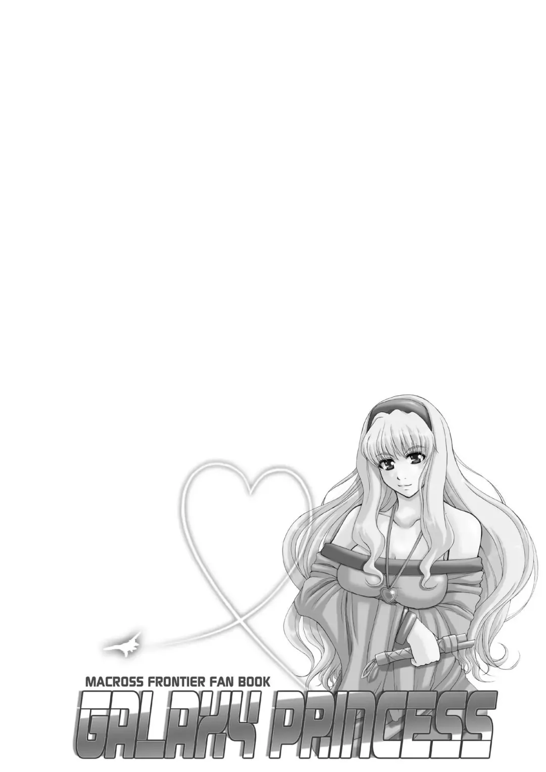 [Sessa Takuma] 2008 Nen Soushuuhen Love Love Pack Fhentai - Page 20