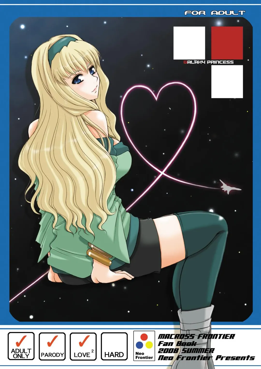 [Sessa Takuma] 2008 Nen Soushuuhen Love Love Pack Fhentai - Page 42