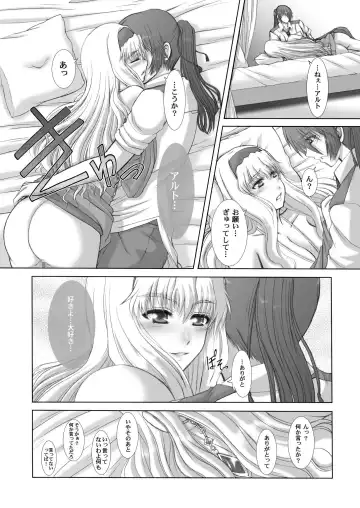 [Sessa Takuma] 2008 Nen Soushuuhen Love Love Pack Fhentai - Page 38