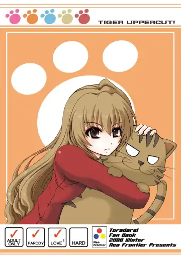 [Sessa Takuma] 2008 Nen Soushuuhen Love Love Pack Fhentai - Page 66