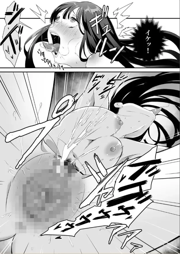 [Sushi Jiro] Naisho no Himitsu ~Kanojo no Ecchi na Honne~ Fhentai - Page 36