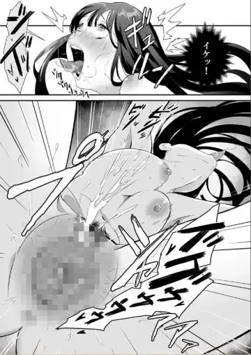 [Sushi Jiro] Naisho no Himitsu ~Kanojo no Ecchi na Honne~ Fhentai - Page 36