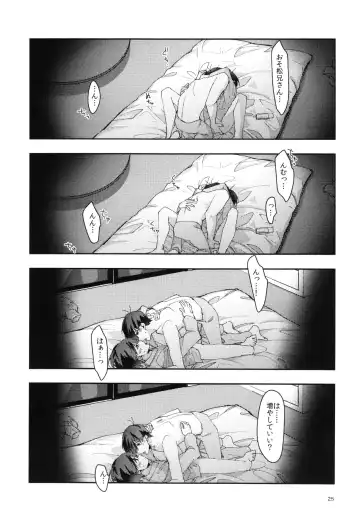 Jitsu no Kyoudai Chounan to Gonan Amai Yoru no Ichibushijuu o Tousatsu Fhentai - Page 25