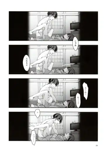 Jitsu no Kyoudai Chounan to Gonan Amai Yoru no Ichibushijuu o Tousatsu Fhentai - Page 29