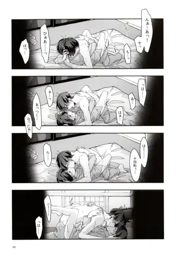 Jitsu no Kyoudai Chounan to Gonan Amai Yoru no Ichibushijuu o Tousatsu Fhentai - Page 36