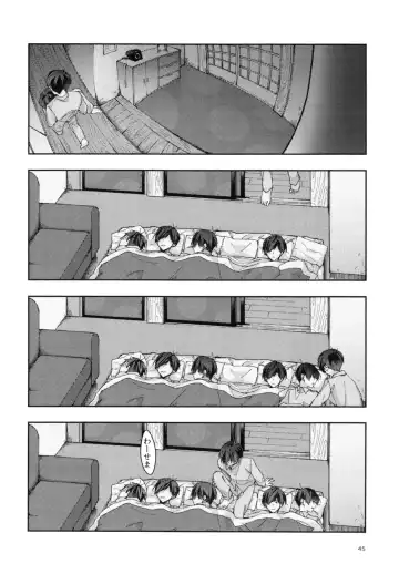 Jitsu no Kyoudai Chounan to Gonan Amai Yoru no Ichibushijuu o Tousatsu Fhentai - Page 45