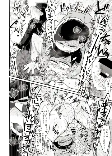 [Tokiwa] Ore no Shita ga Saikin Okashii!! Fhentai - Page 17
