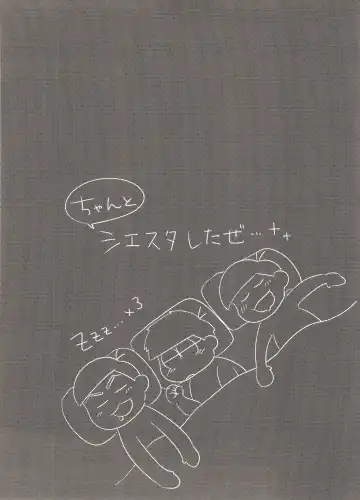 [Tokiwa] Ore no Shita ga Kyou mo Okashii!! ~24-Jikan Baku Iki 3P Secross~ Fhentai - Page 36