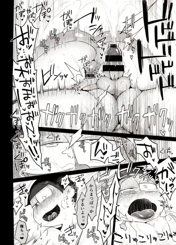 [Tokiwa] Ore no Shita ga Kyou mo Okashii!! ~24-Jikan Baku Iki 3P Secross~ Fhentai - Page 43