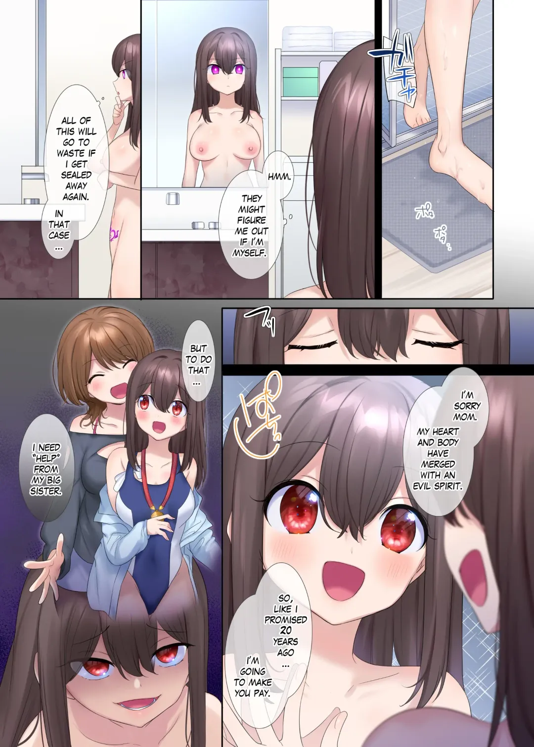 [Hiiragi Popura] Fuukon no Taimafujo ~Oyako ga Akuryo ni Somari Nottorareru made~ Fhentai - Page 14