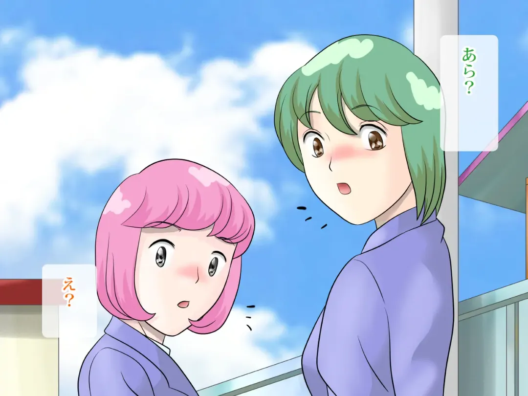 らぶエロ大好き委員会 -2m!幼馴染のフタナリ巨女ちゃん、可愛い系ヤンキー君を逆レイプ! Fhentai - Page 7