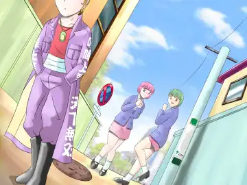 らぶエロ大好き委員会 -2m!幼馴染のフタナリ巨女ちゃん、可愛い系ヤンキー君を逆レイプ! Fhentai - Page 77