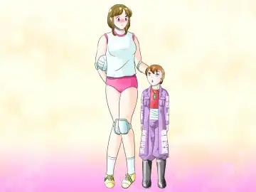 らぶエロ大好き委員会 -2m!幼馴染のフタナリ巨女ちゃん、可愛い系ヤンキー君を逆レイプ! Fhentai - Page 84