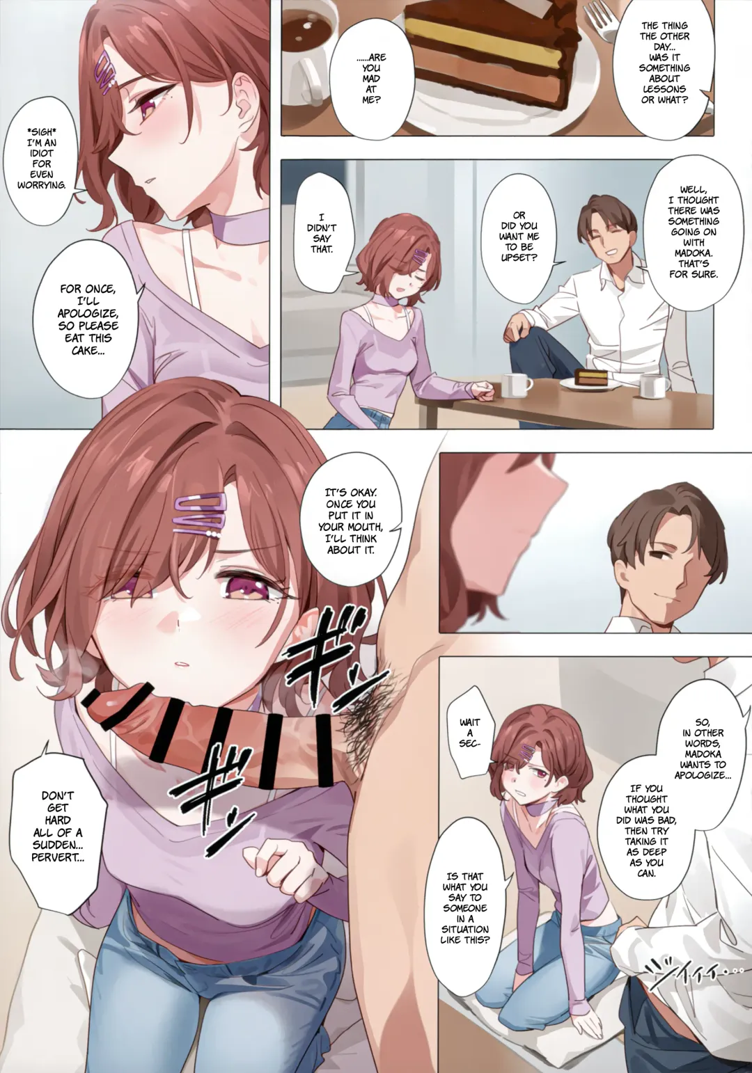 [Yd] Murasaki no Yume | Purple Dream Fhentai.net - Page 14