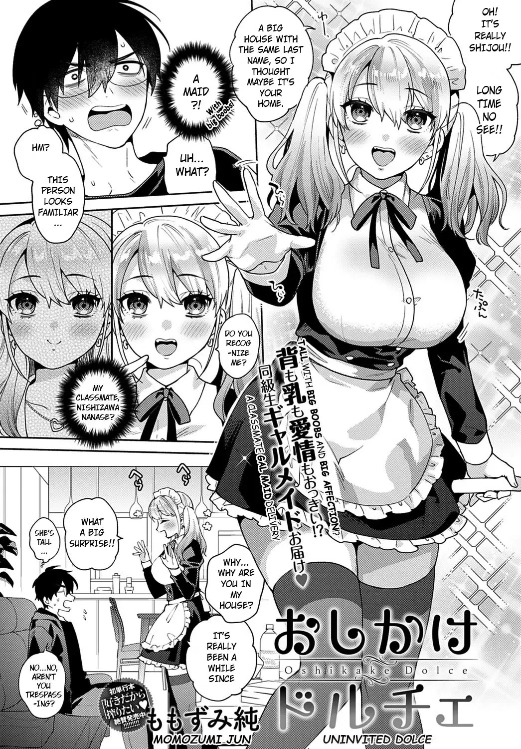 [Maeda Momo] Oshikake Dolce Fhentai - Page 4
