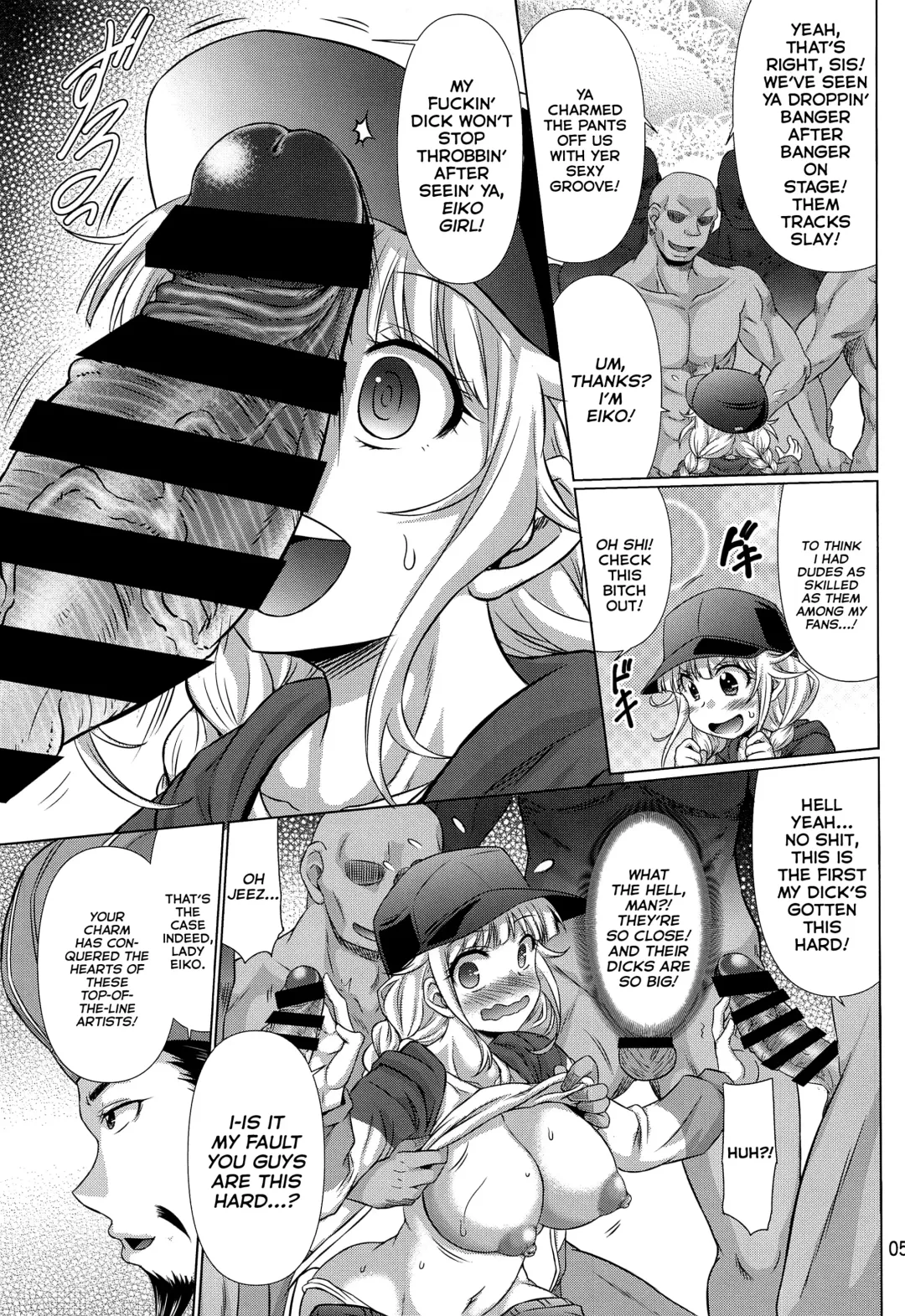 [Warashibe] Paripixx Fhentai - Page 4