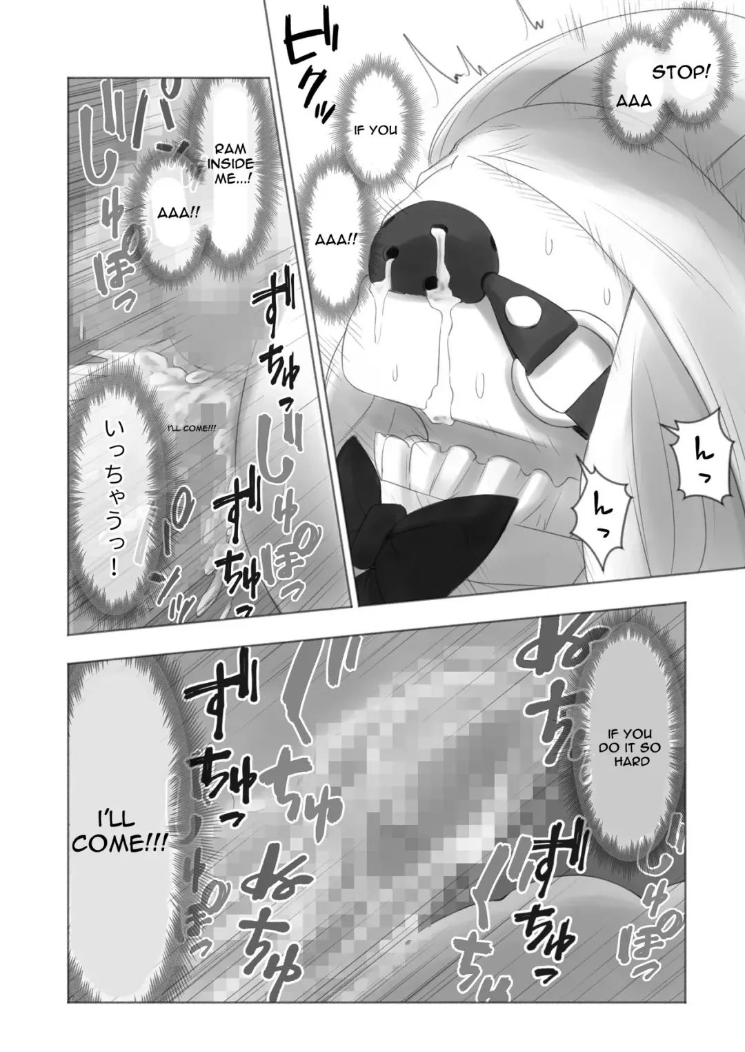 [Kana] Kyou Kara Boku wa Kinbaku Ningyou | Starting Today I am A Bondage Doll Fhentai - Page 20