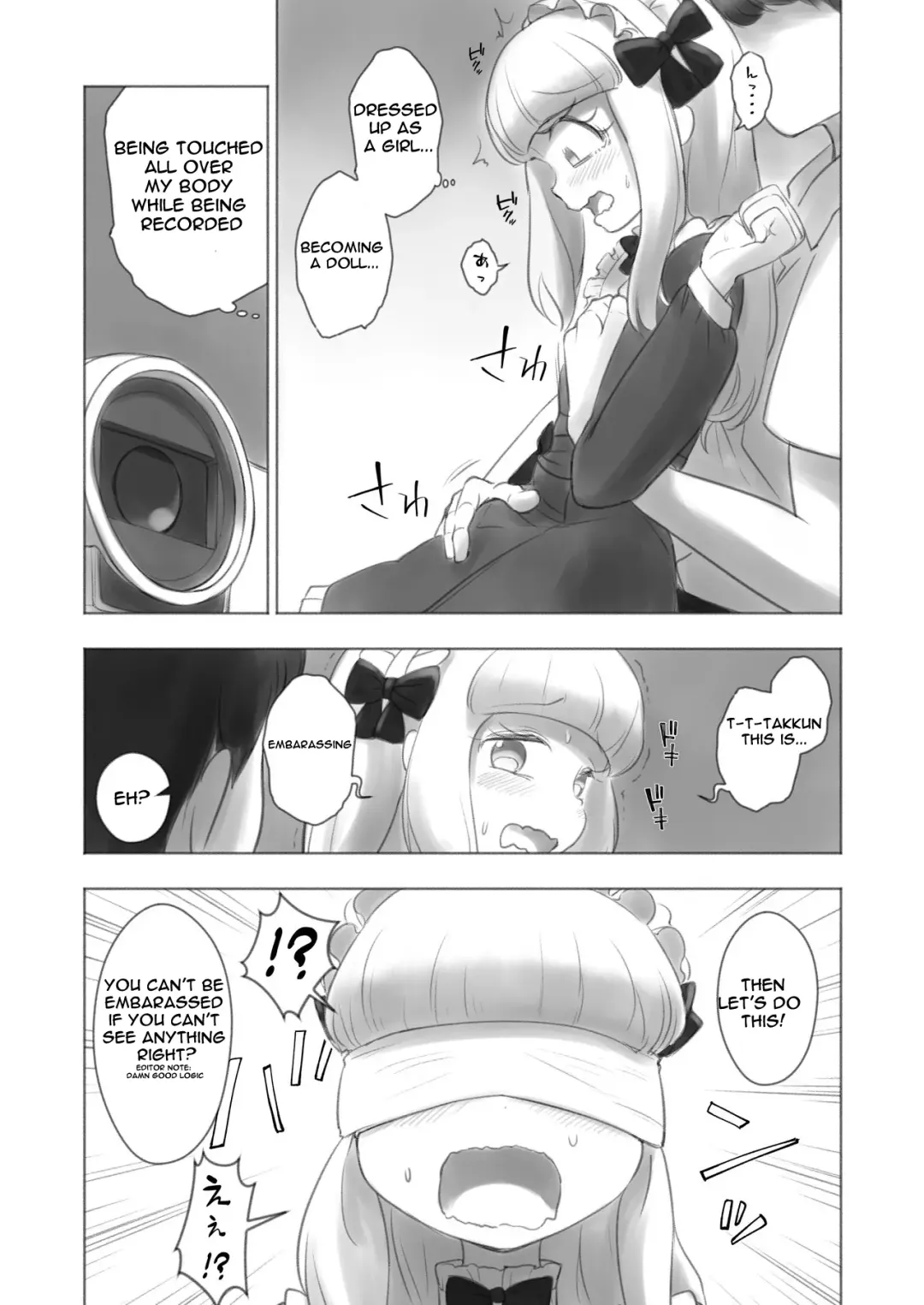 [Kana] Kyou Kara Boku wa Kinbaku Ningyou | Starting Today I am A Bondage Doll Fhentai - Page 8