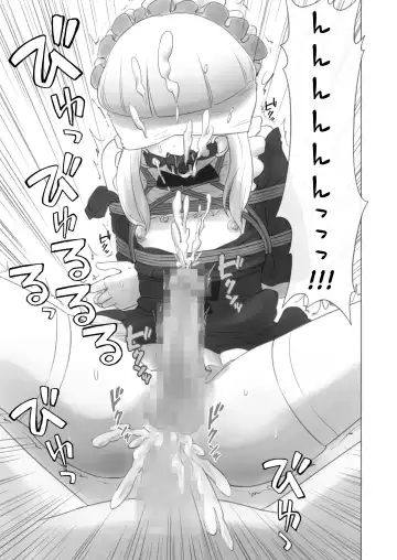 [Kana] Kyou Kara Boku wa Kinbaku Ningyou | Starting Today I am A Bondage Doll Fhentai - Page 21