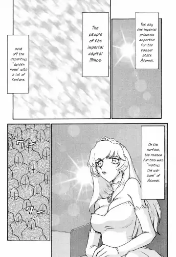 [Taira Hajime] Nise DRAGON BLOOD! 8 Fhentai - Page 10
