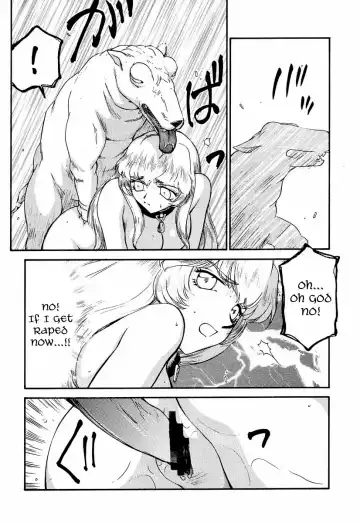 [Taira Hajime] Nise DRAGON BLOOD! 8 Fhentai - Page 32