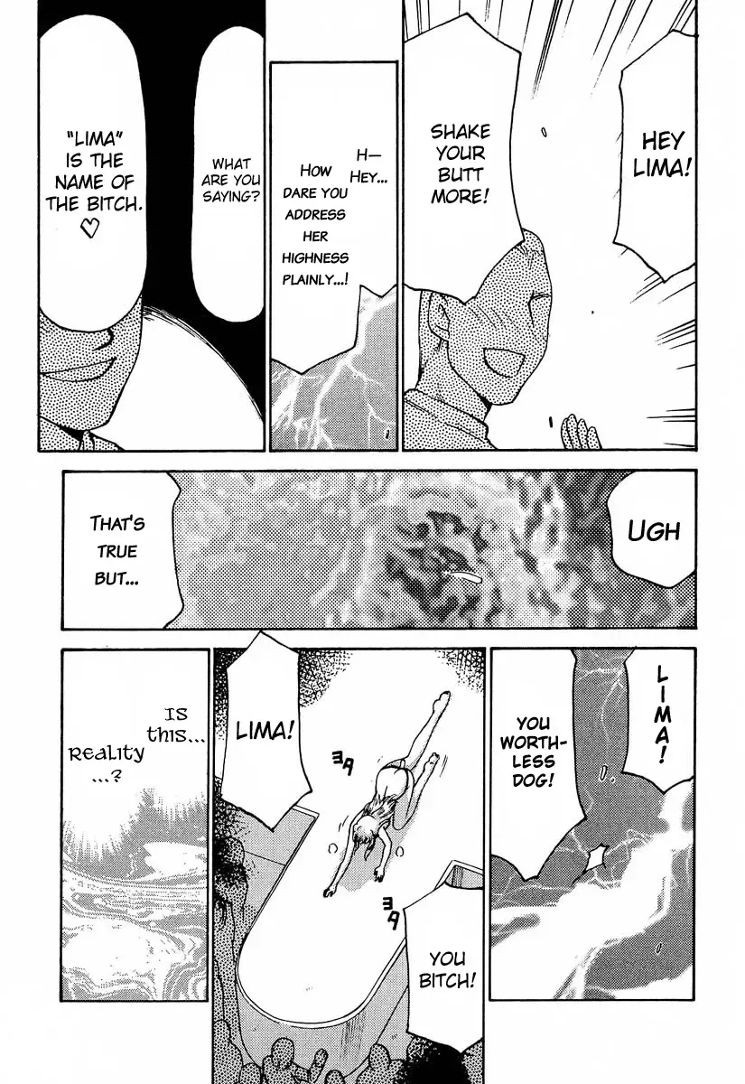 [Taira Hajime] Nise DRAGON BLOOD! 6 Fhentai - Page 36